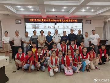 文游网与文游网络 数字时代的文学宇宙与社交乐园
