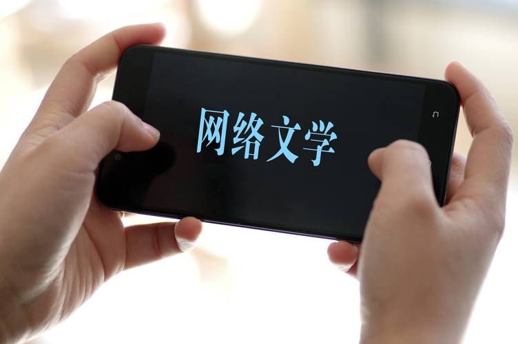 纵横中文多次易主后推非独家签约模式,与七猫联手能否打造下一个阅文?
